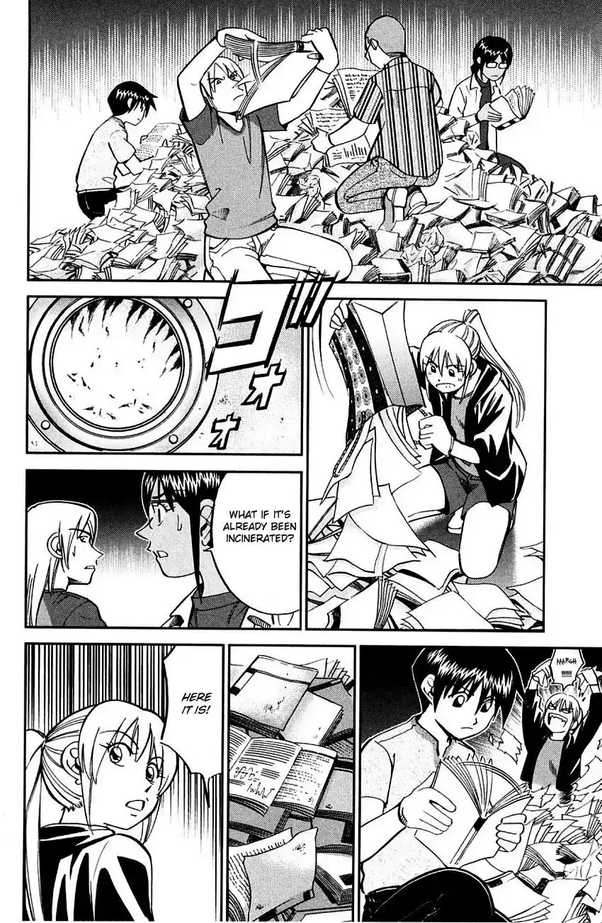 Q.E.D. - Shoumei Shuuryou Chapter 60.2 11